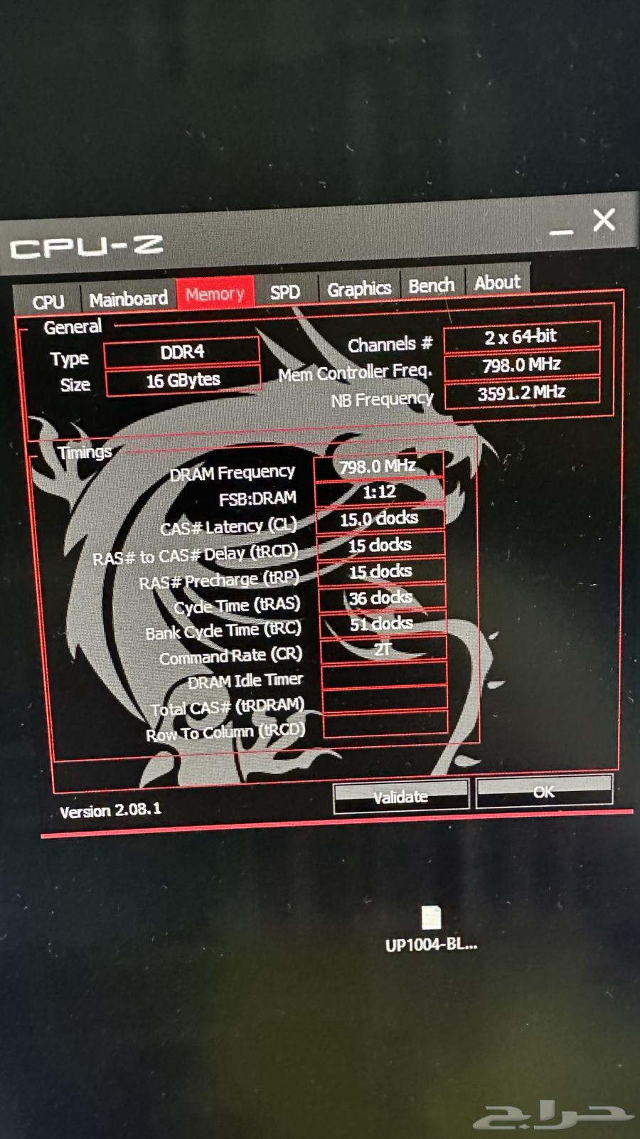 2 x 16GB DDR4 RAM Speed 360064399521646723112