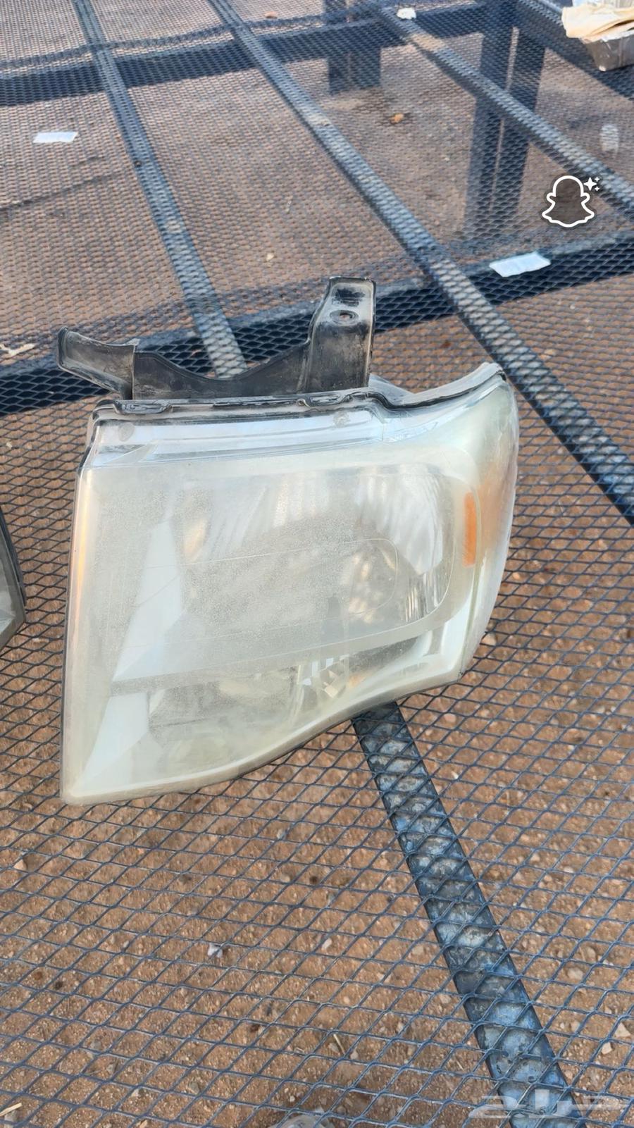 Expansion 2010 headlights while you're going up64552148861186112