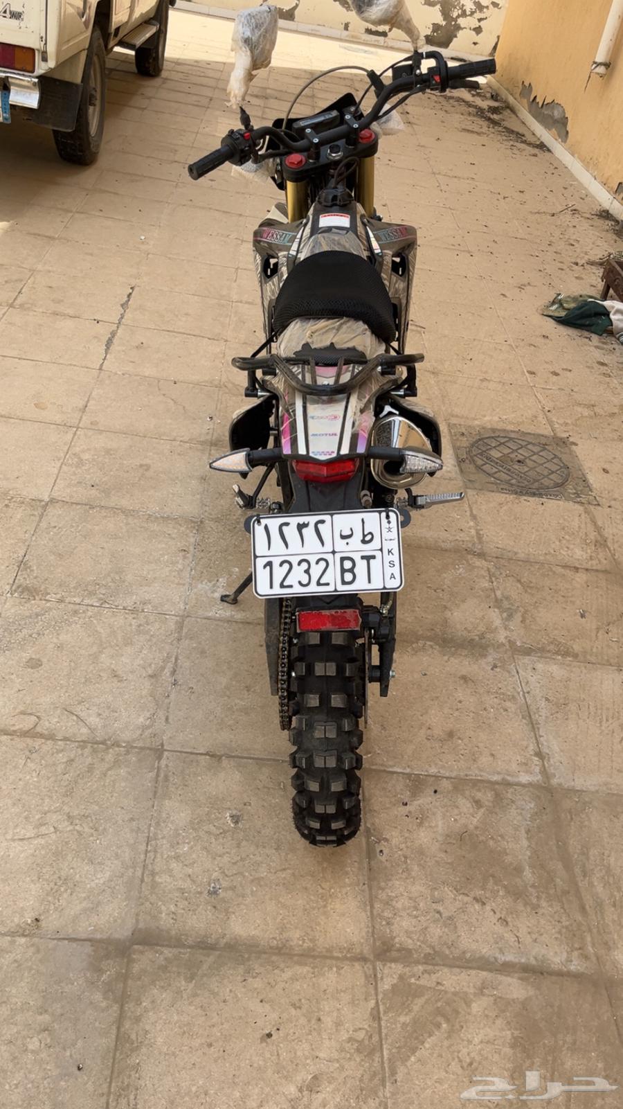 صحراوي وسام ناري بلوحه 202664544848711169113