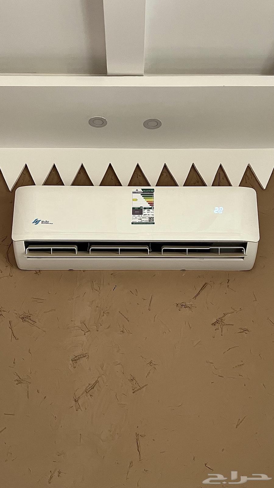 مكيف اسبلت ماندو بلس64397018902531110
