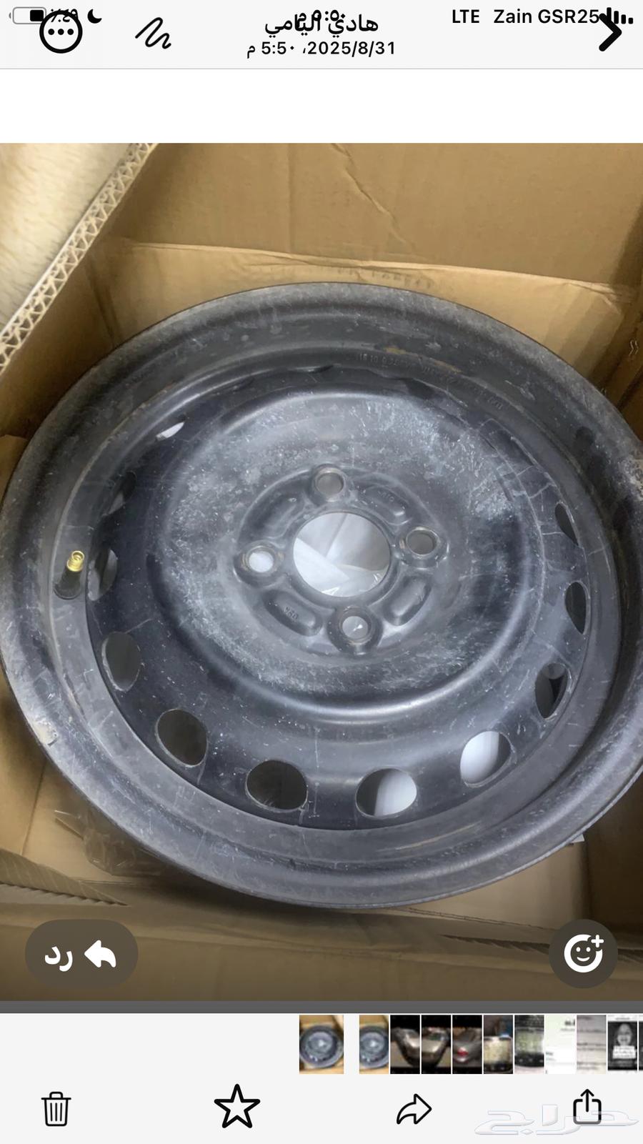 4 جنوط صني نيسان 2019 جنوط الوكاله مقاس 1464551405570817111