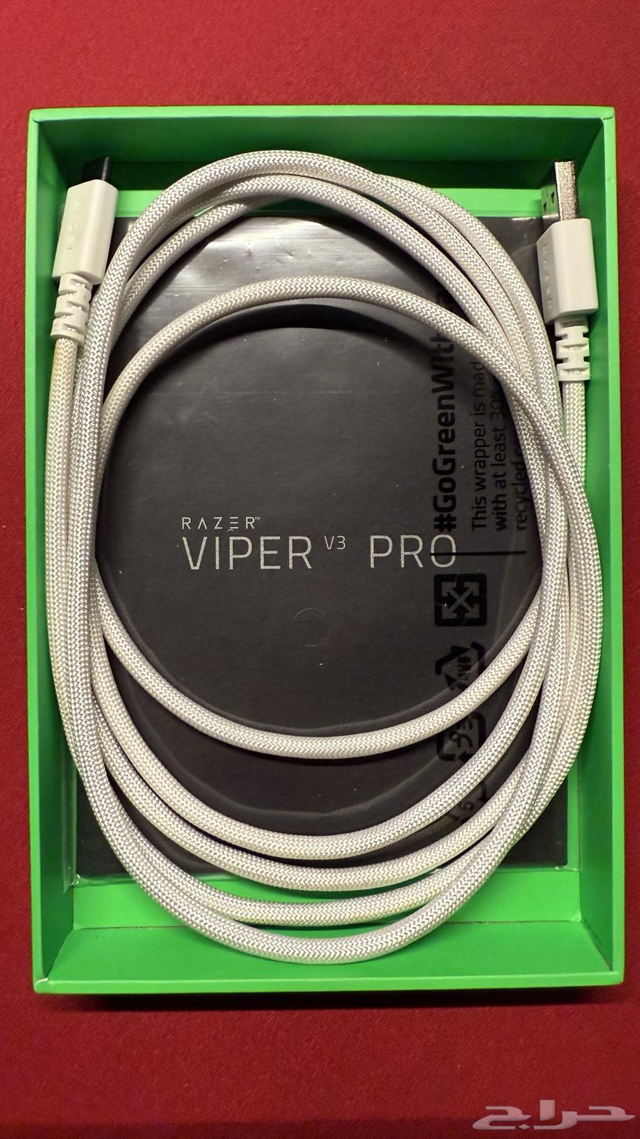 Razer Viper V3 Pro mouse for sale64399787127298113