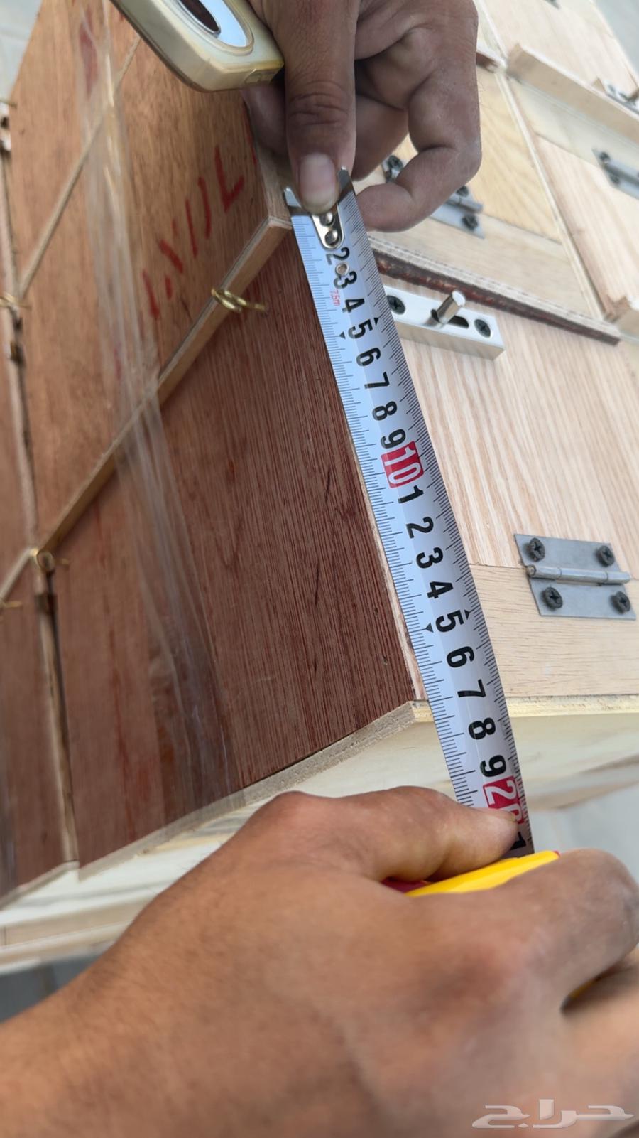 بياضات روز64398631006595111