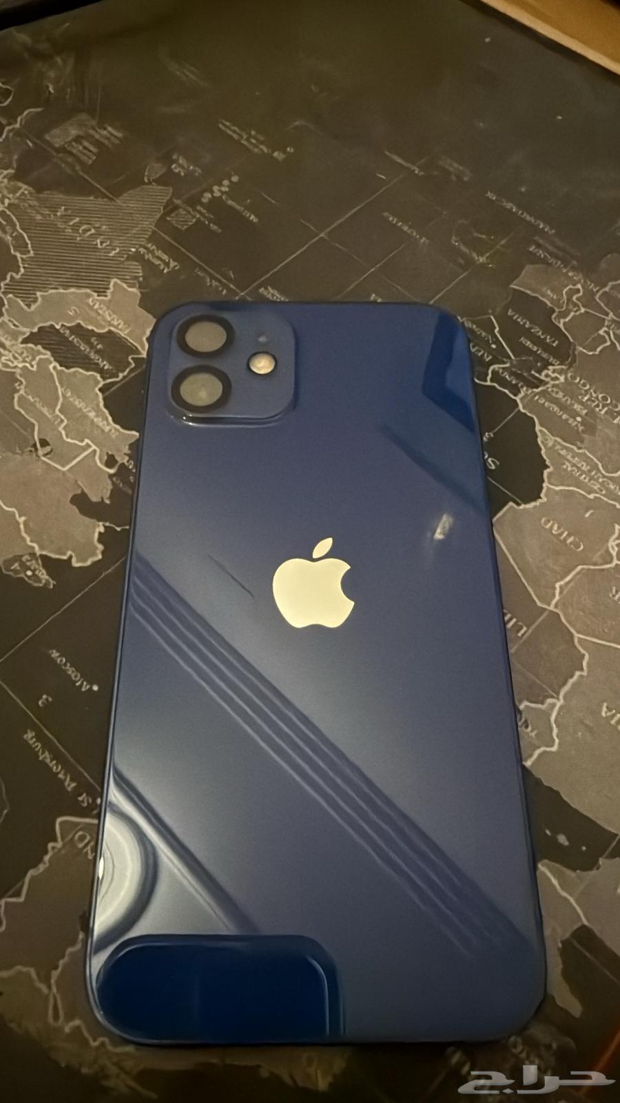 ايفون 1264394053053697110