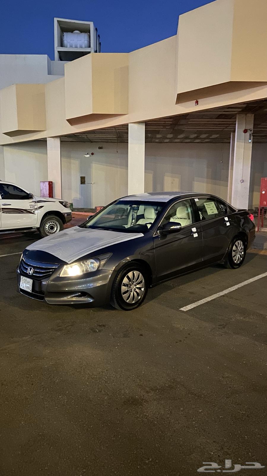 2008 Accord fully loaded64539953169282110