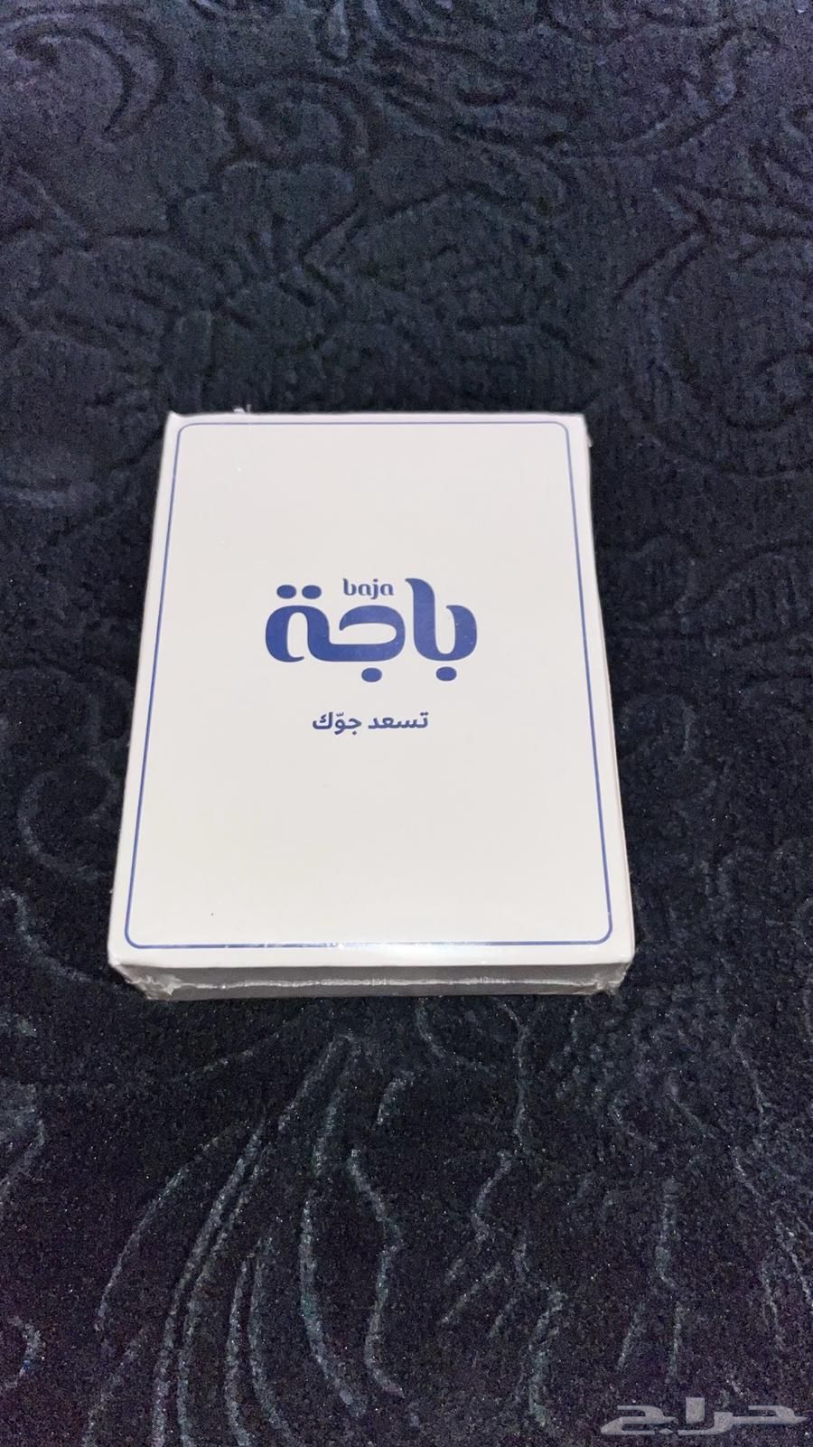 ورق بلوت نادر64394053092611112