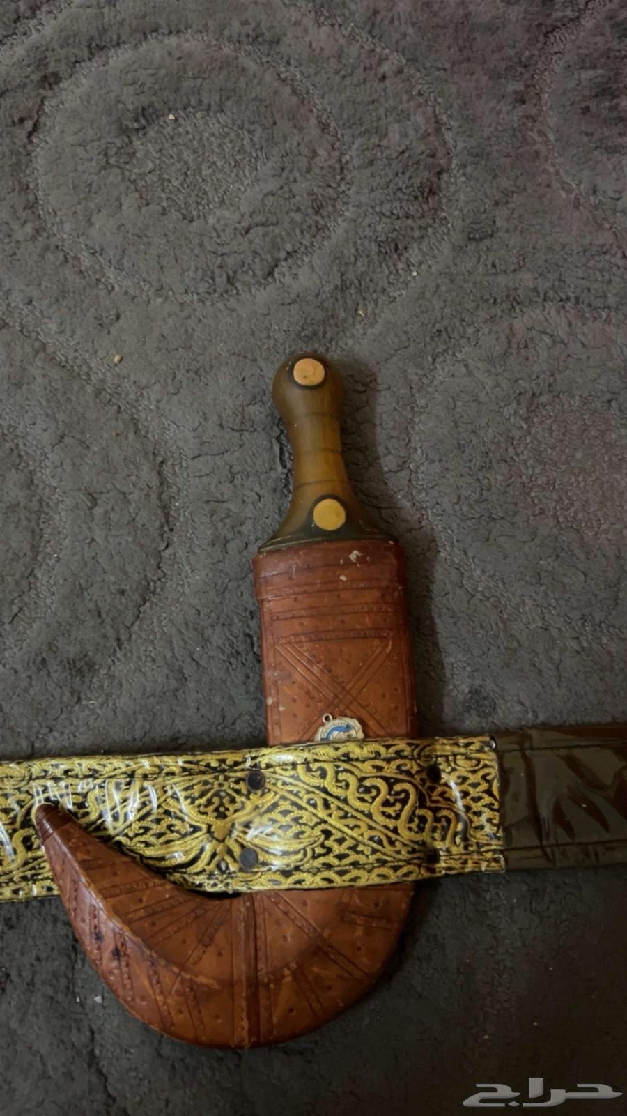 Ginbeyah for sale, the ginbeyah is great, reason for selling is I have another one64392772623361110