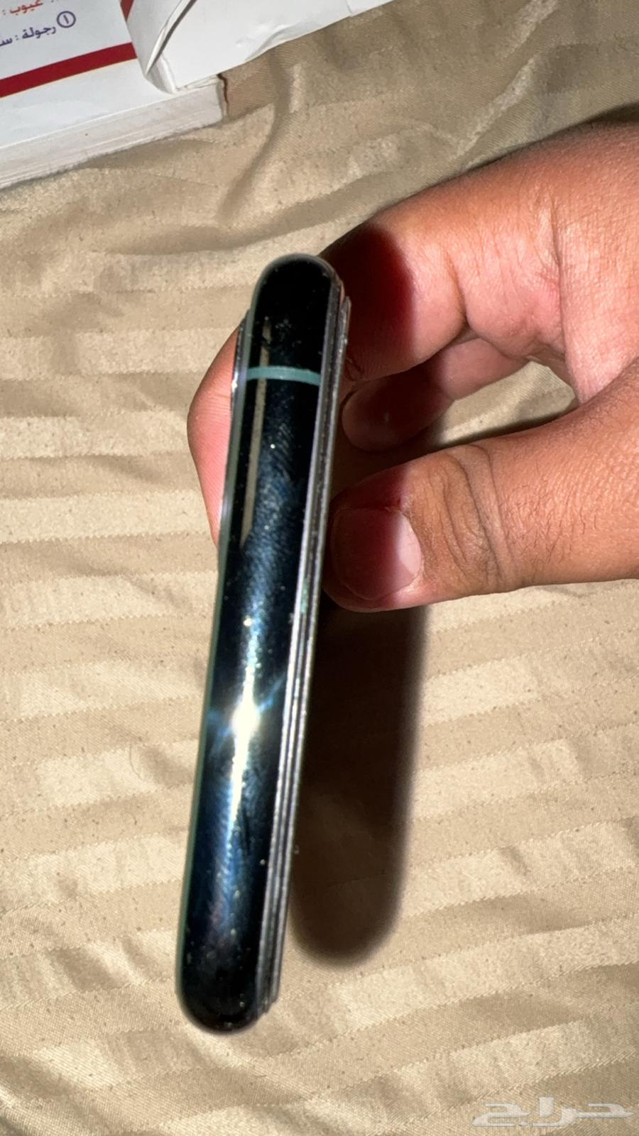 ايفوان 11 برو64400799967362112