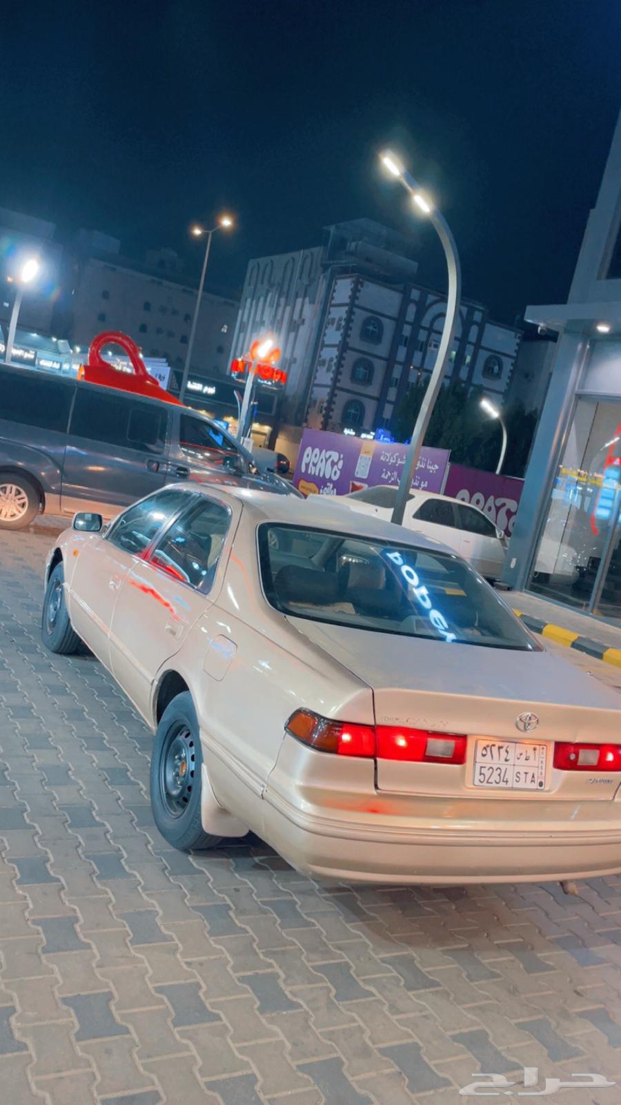 Hello and may the peace, mercy, and blessings of Allah be upon you.64550747034755111