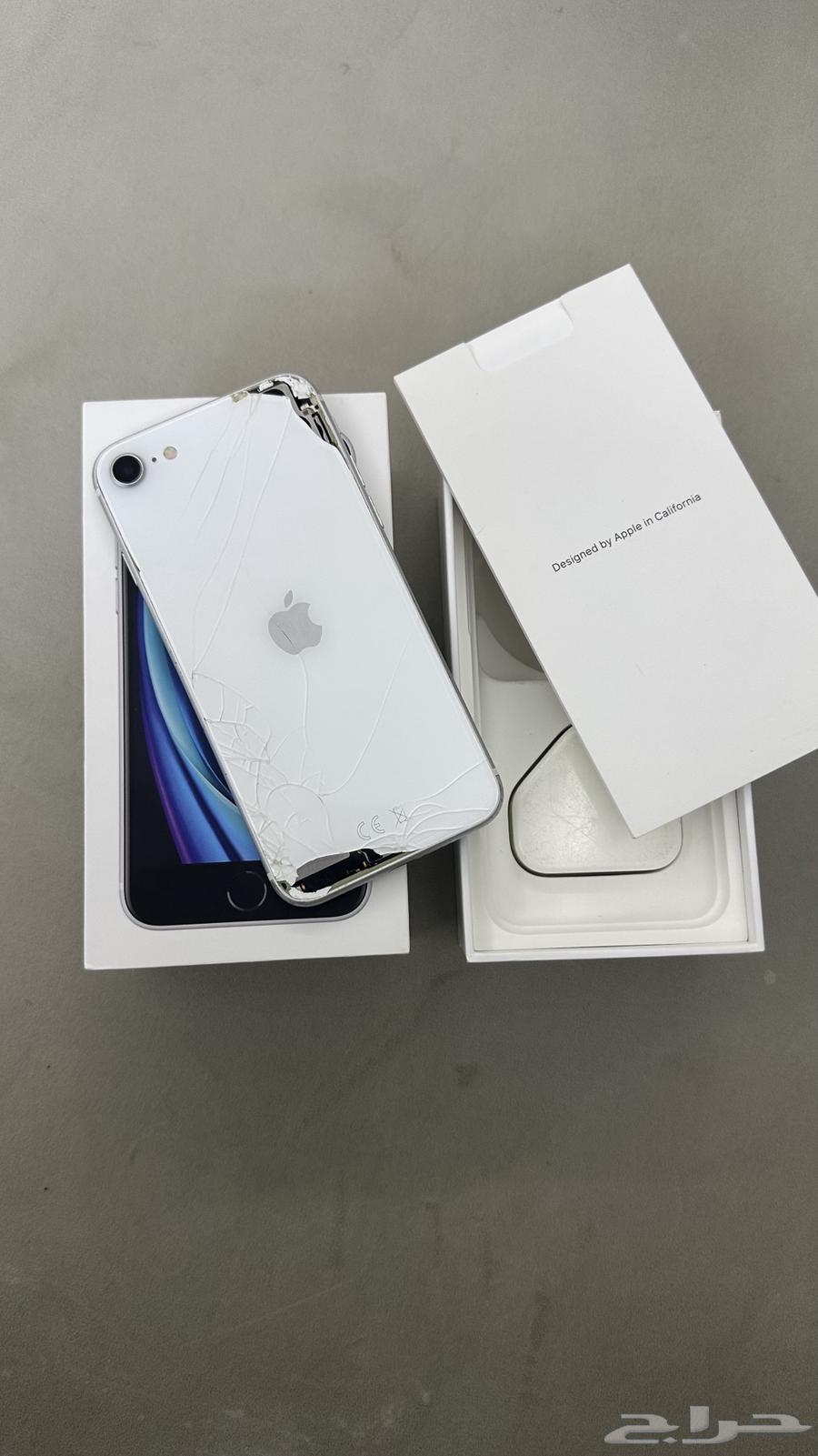 ايفون SE64396102485762112