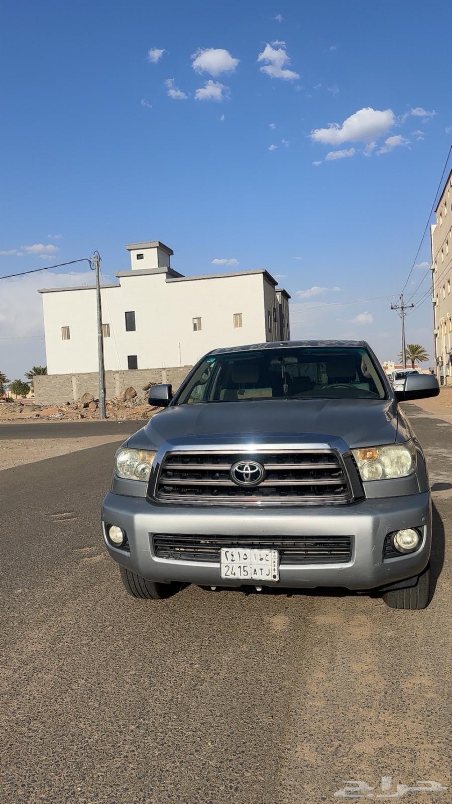 سكويا63618079570435110