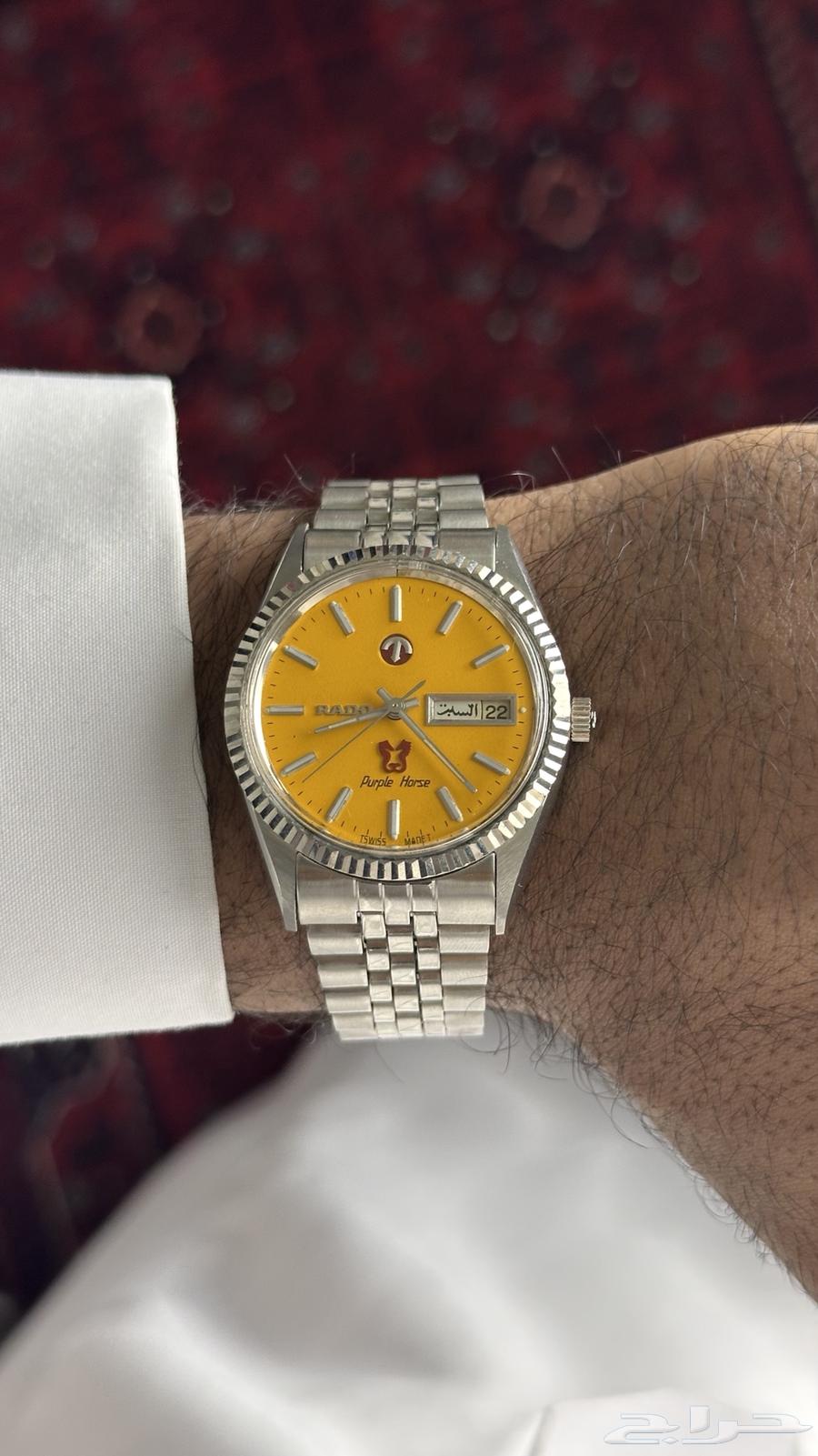 رادو باربل هورس - Rado64395992743938112