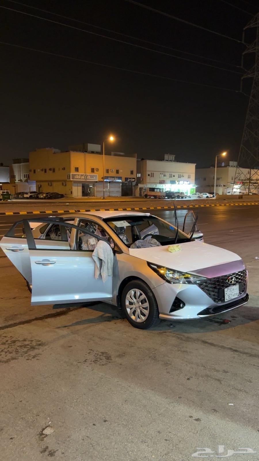 Accent 2364548674146177113