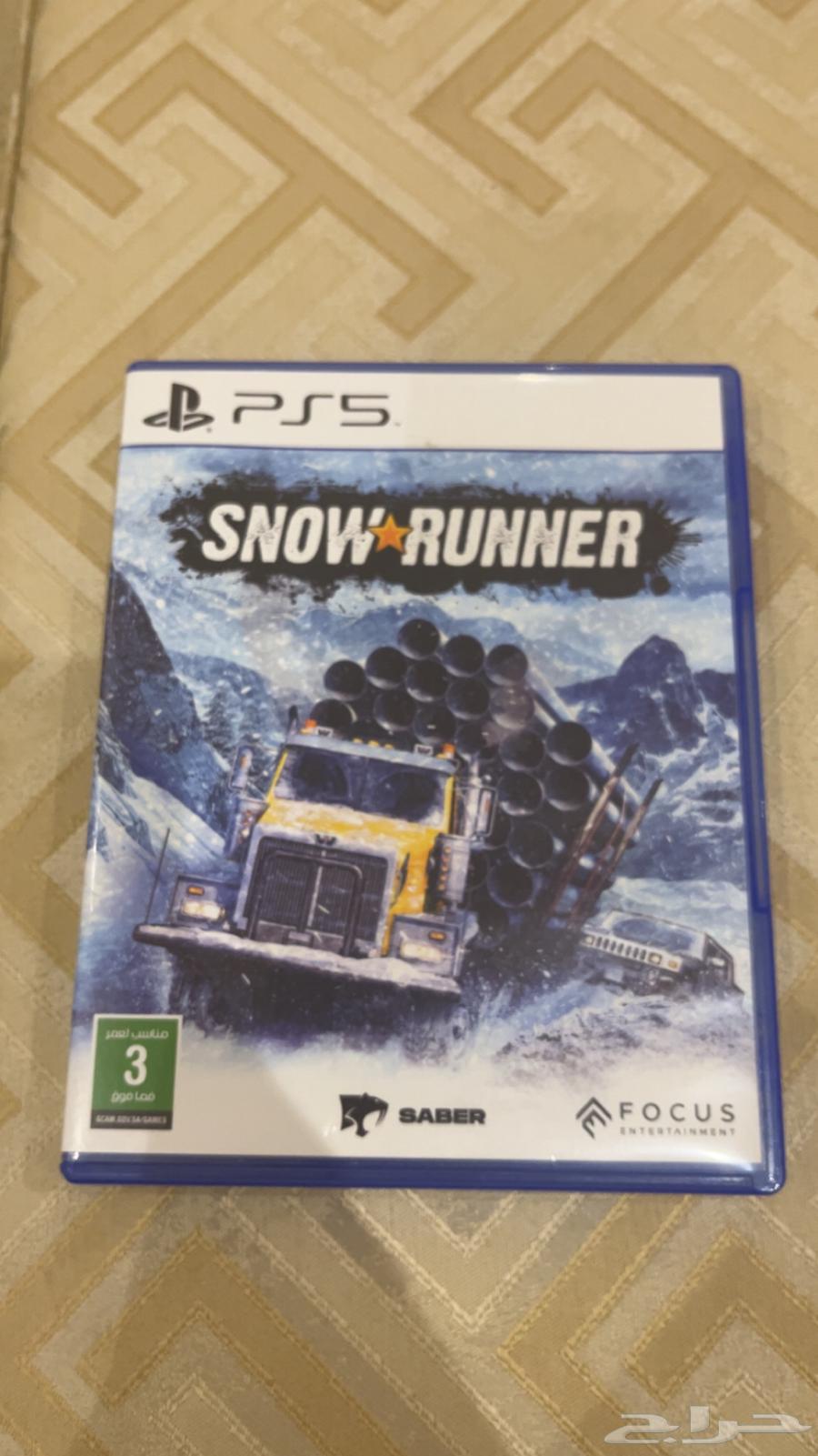 شريط. سوني فايف64400286775809110