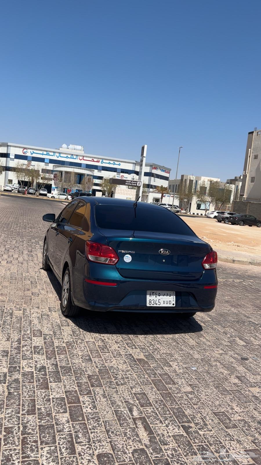 كيا بيجاس 202164544480995714114