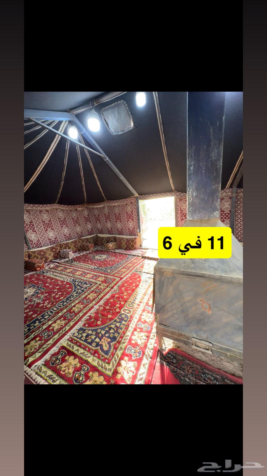 مخيم للبيع الرياض حي الرمال64400688494338110