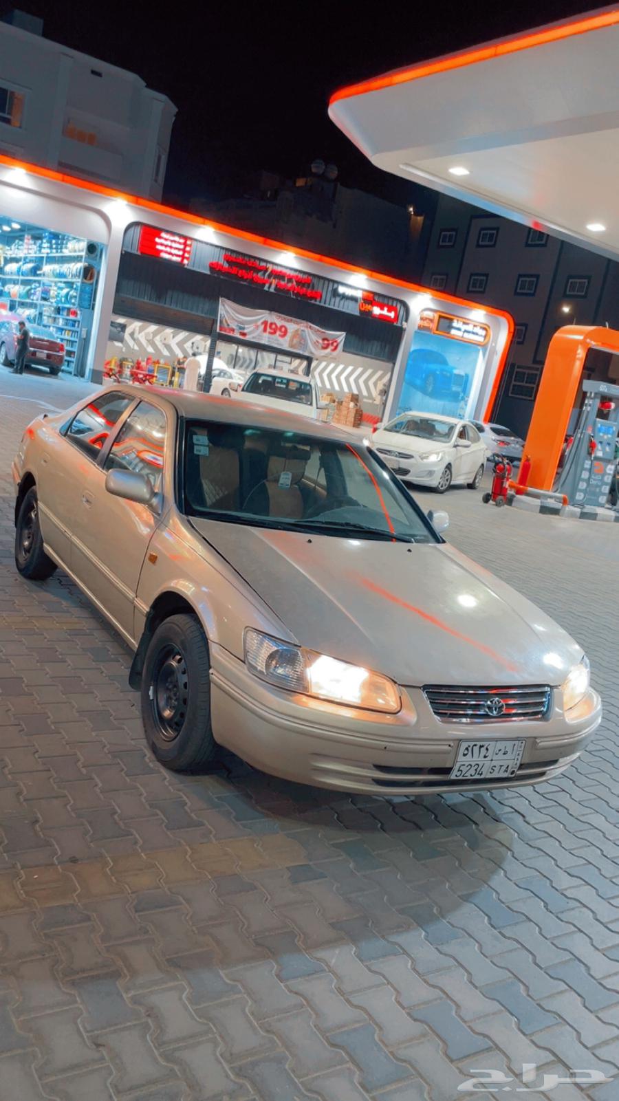 Hello and may the peace, mercy, and blessings of Allah be upon you.64550747034755110