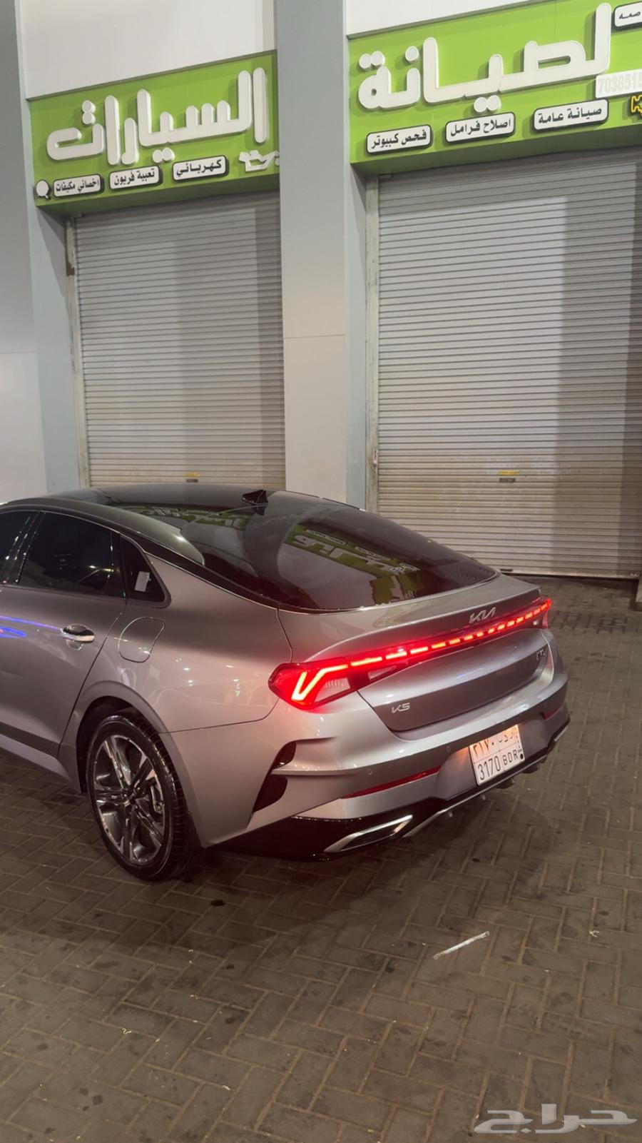 كيا K5 202364538778947715114