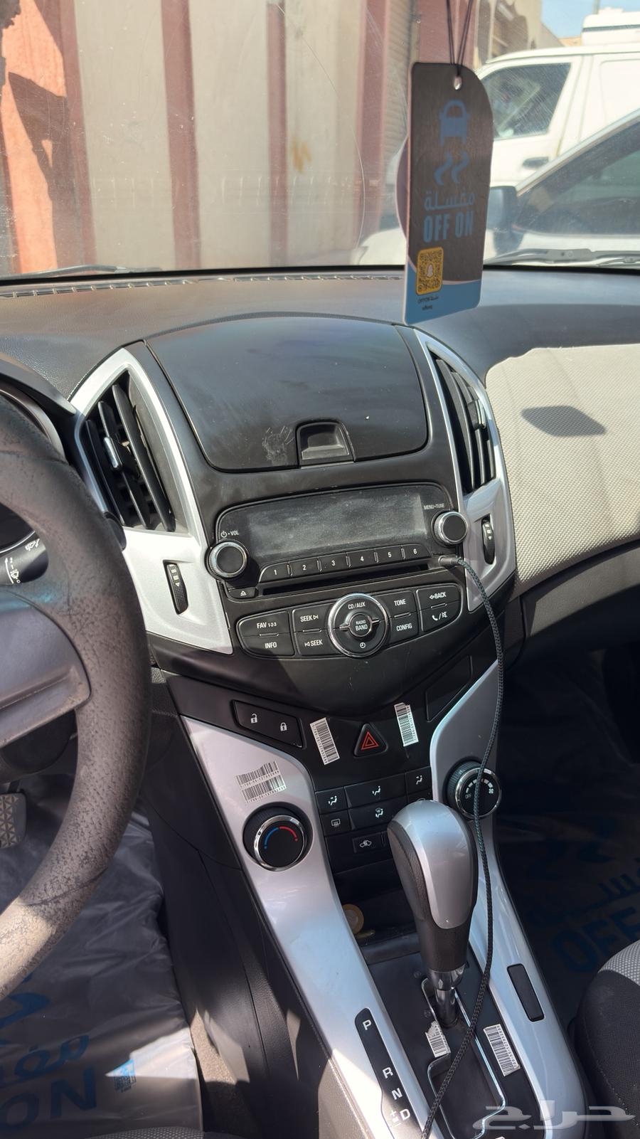 Cruze 201363618149379457111