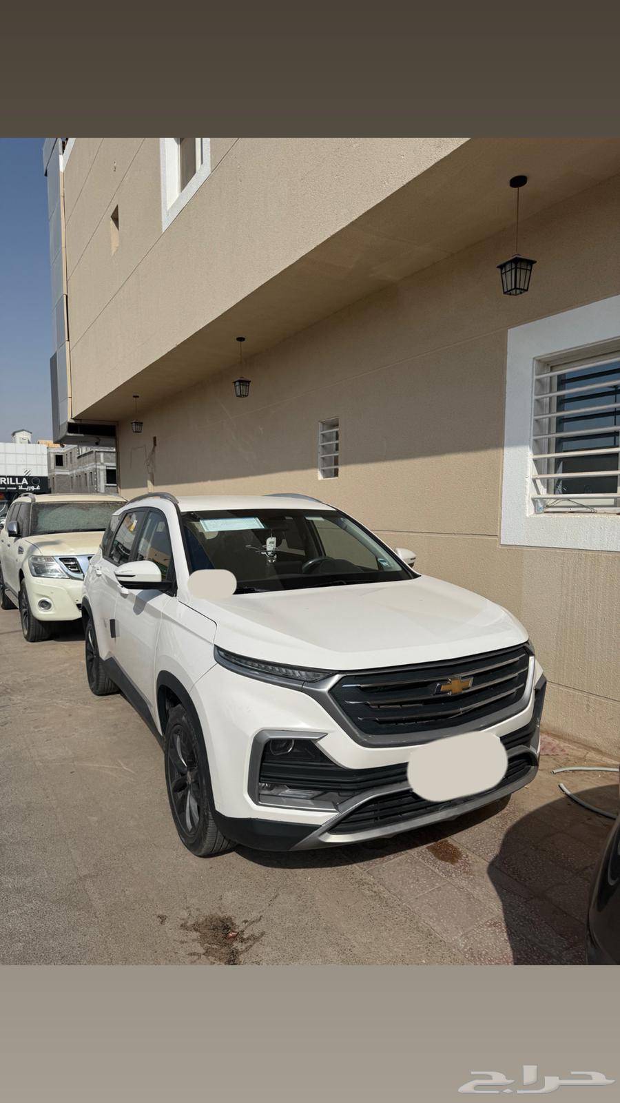 كابتيفيا نظيف جدا  لؤلؤي 202264539542840193110