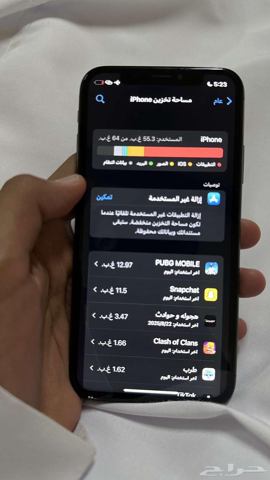 iPhone XS64401105534337113