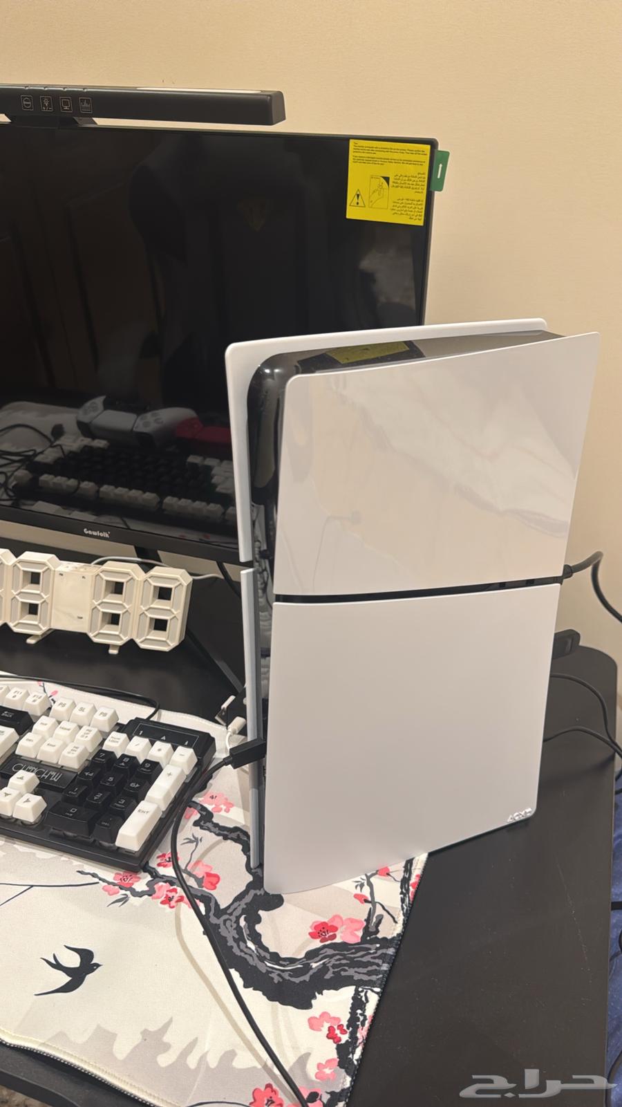 ست اب كامل للبيع64394607120769114