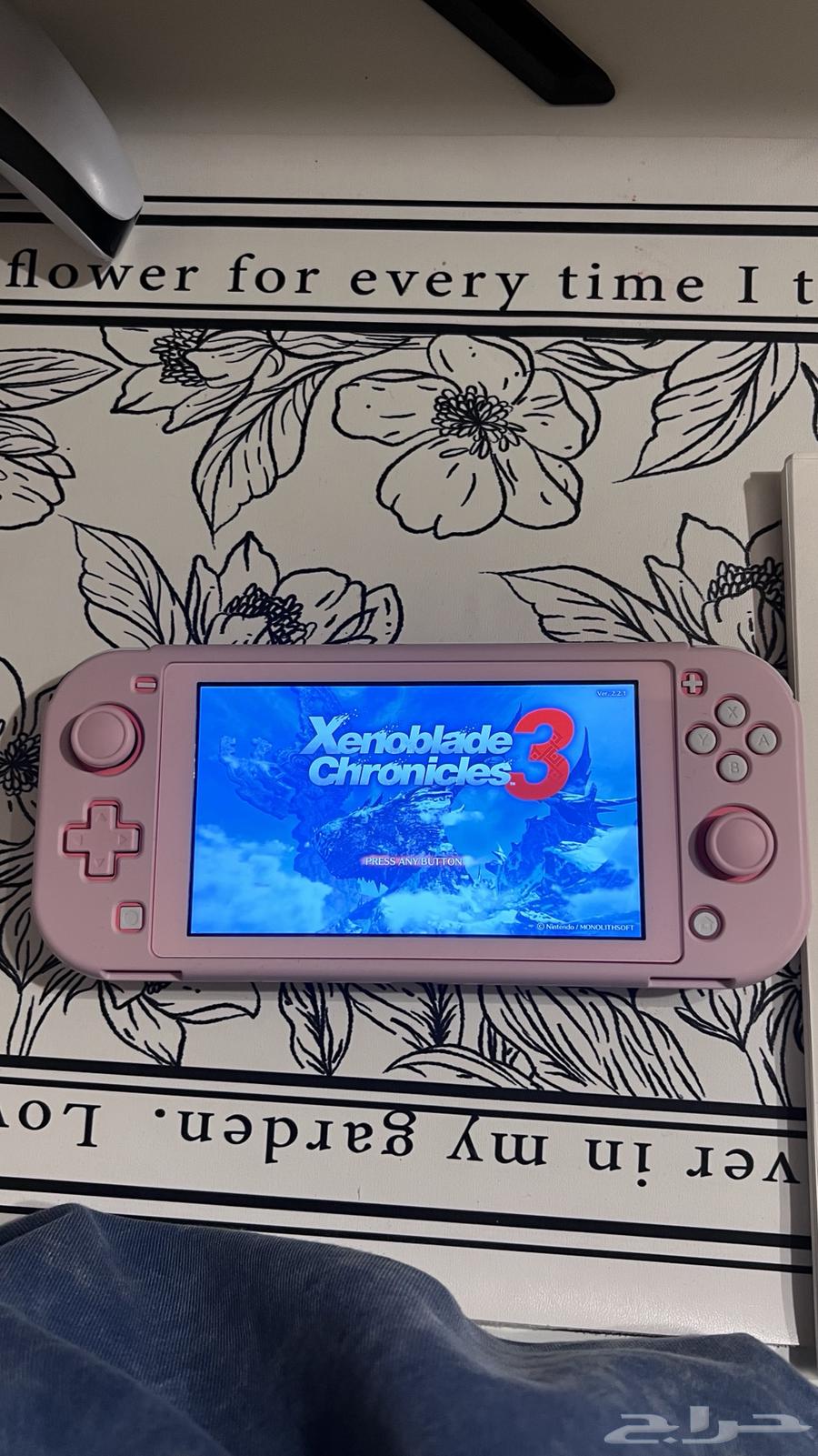 نينتندو سويتش لايت64393073062531111