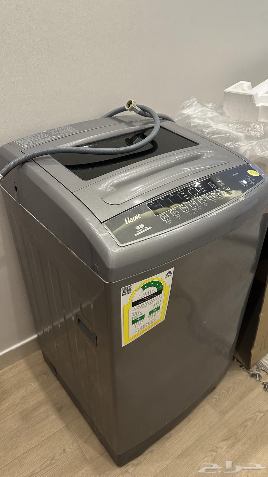 Top Load Automatic Washing Machine64392621411970113