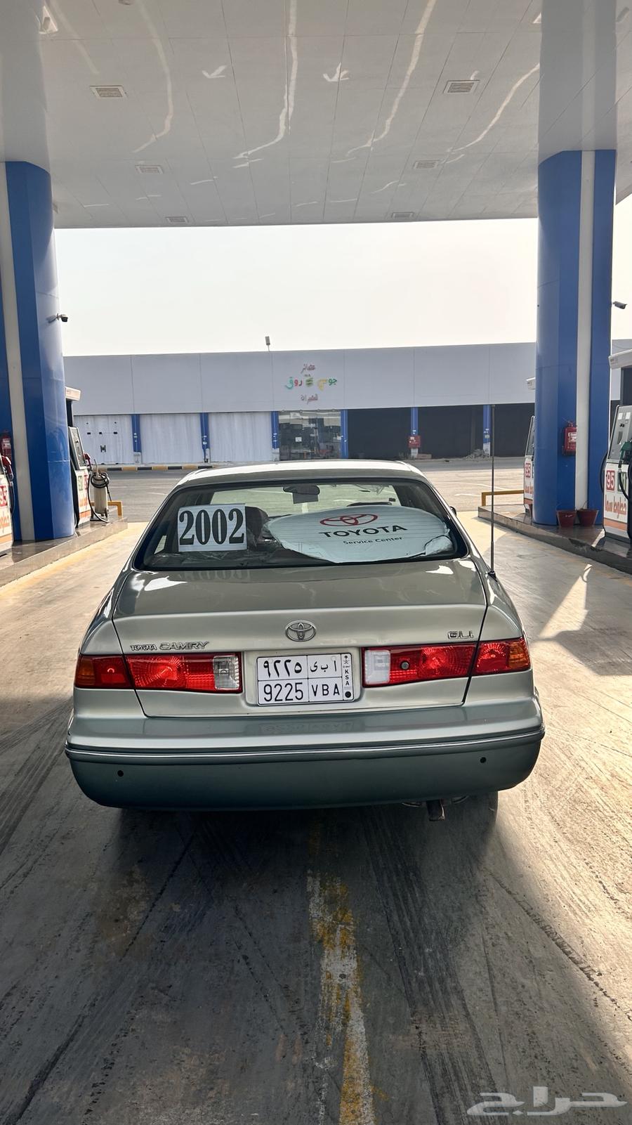 Camry 2002 GLi64541508496131110