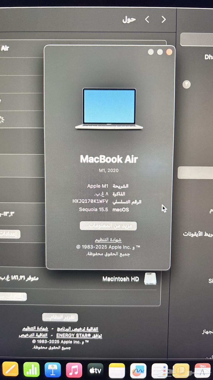 M1 MacBook laptop barely used63619260708737113