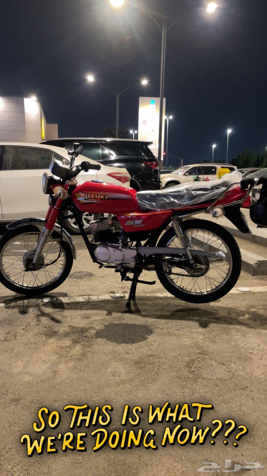 دباب x100سزوكي بورقة مبايعه مكتوب فيها رقم الهيكل64552774790146114