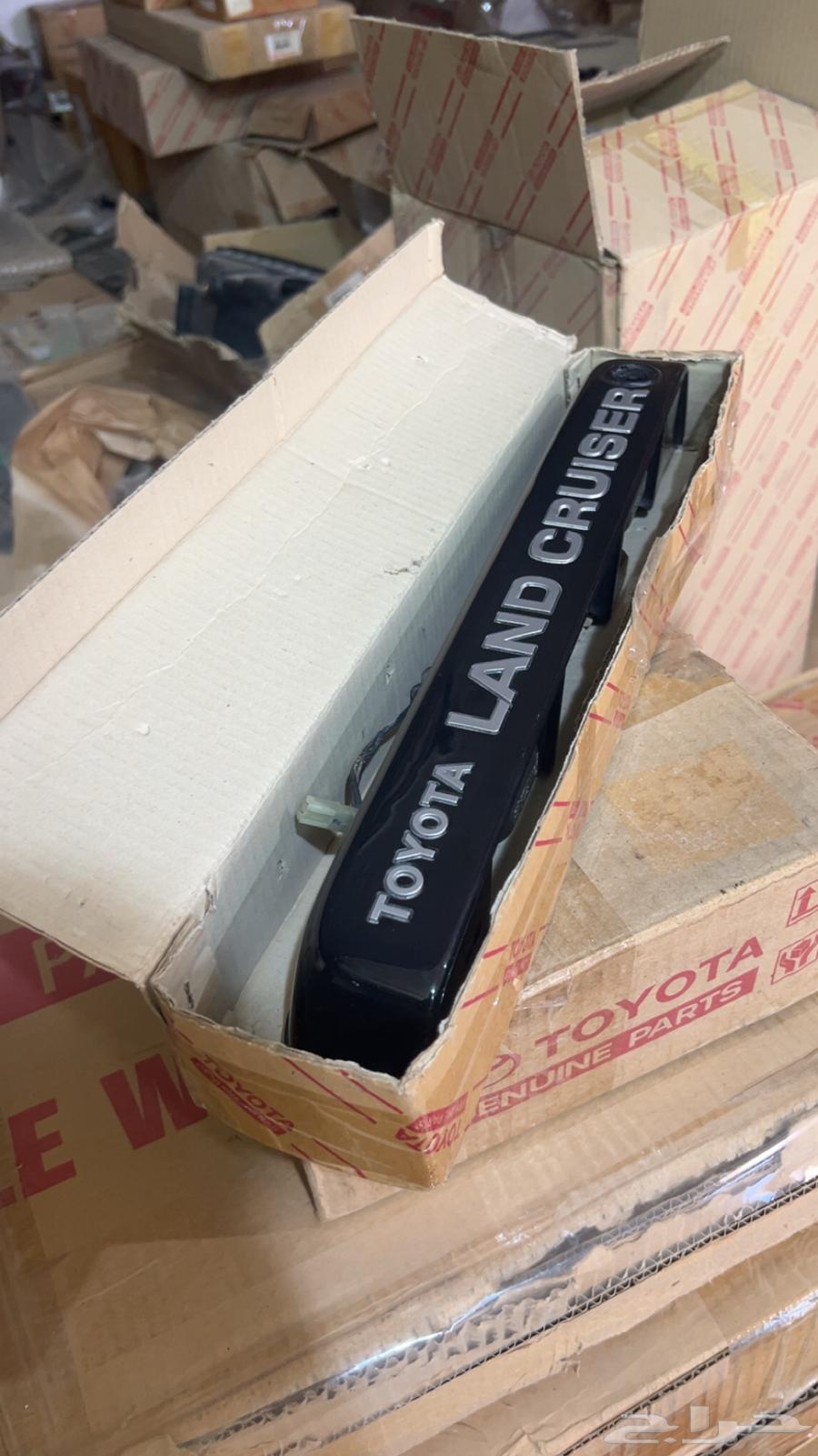 لمبات اللوحة باب الشنطه صفاق لاند كروزر64551791475202112