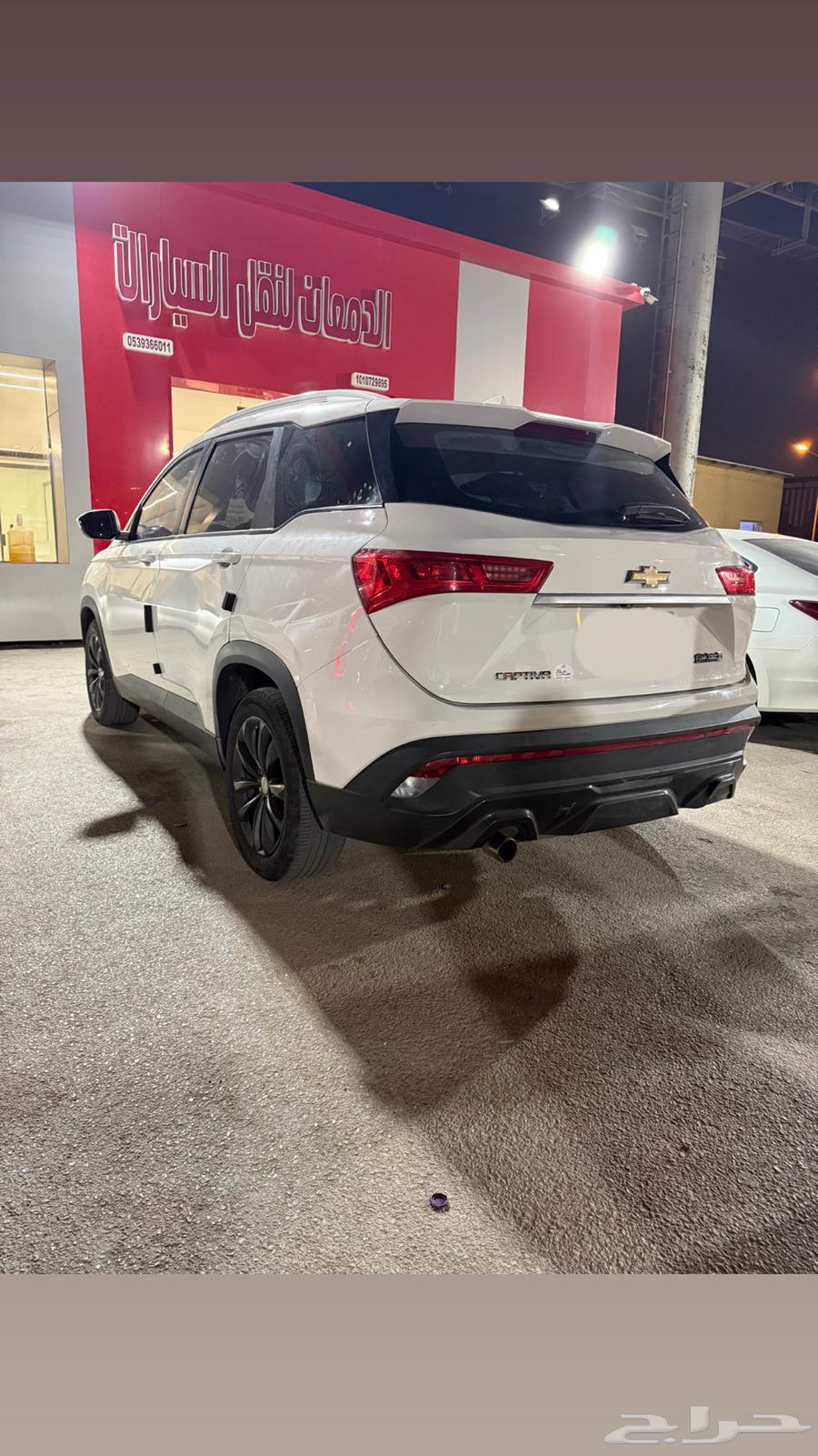 كابتيفيا نظيف جدا  لؤلؤي 202264539542840193113