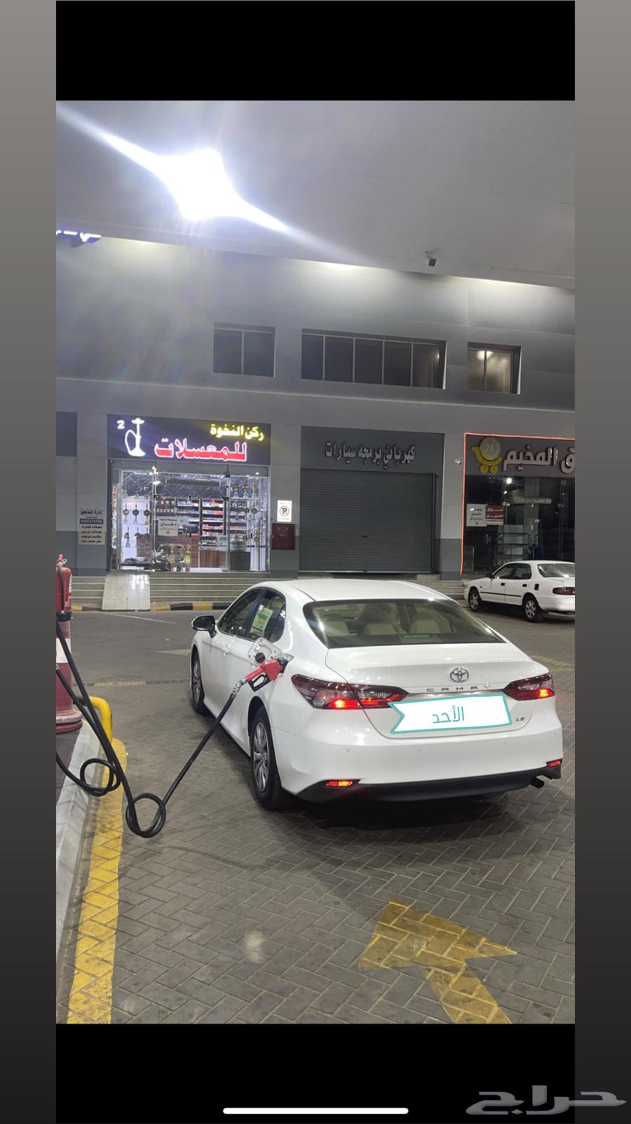 Camry 2021 Stored64552802749315111