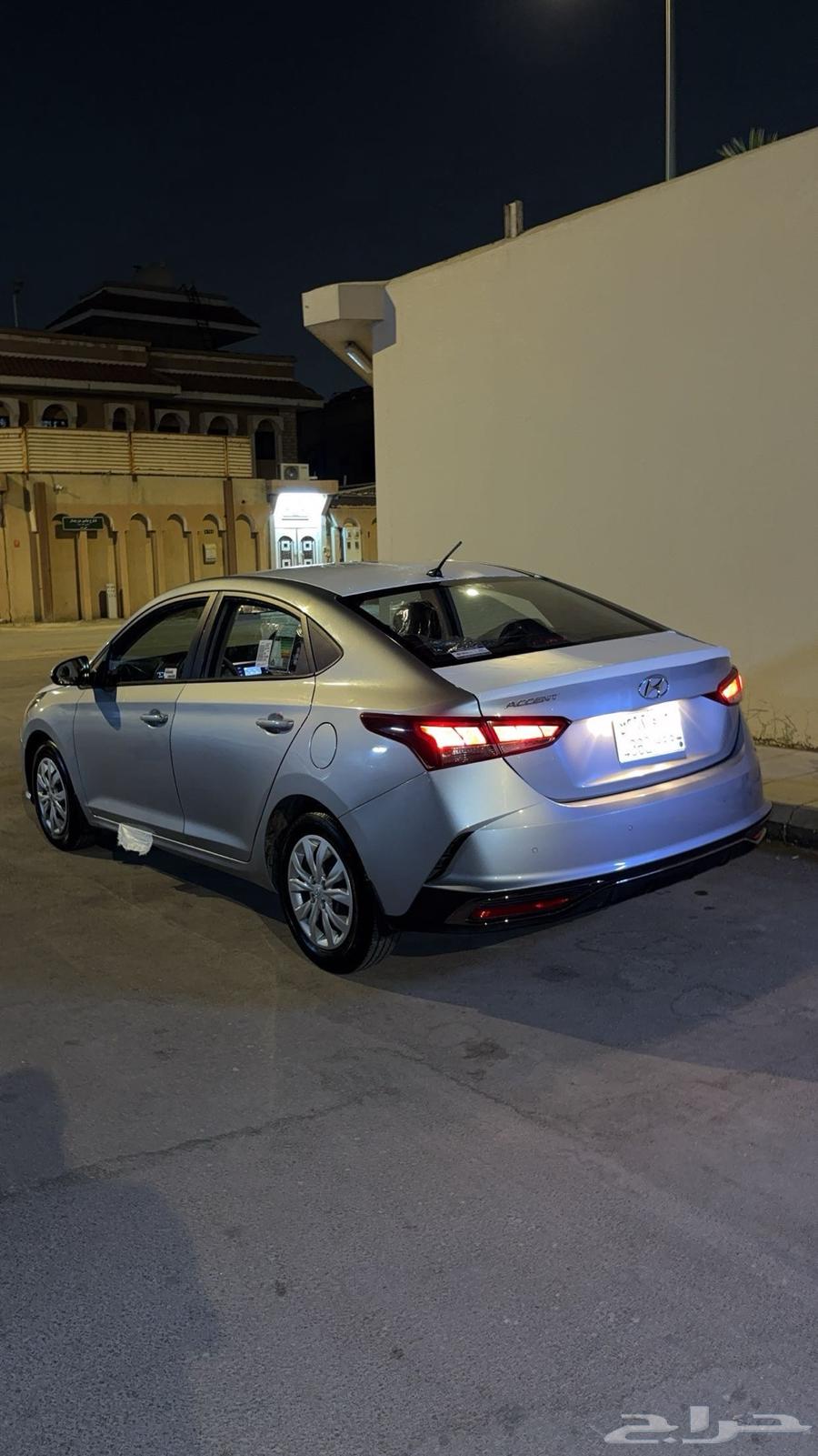 Accent 2364548674146177114