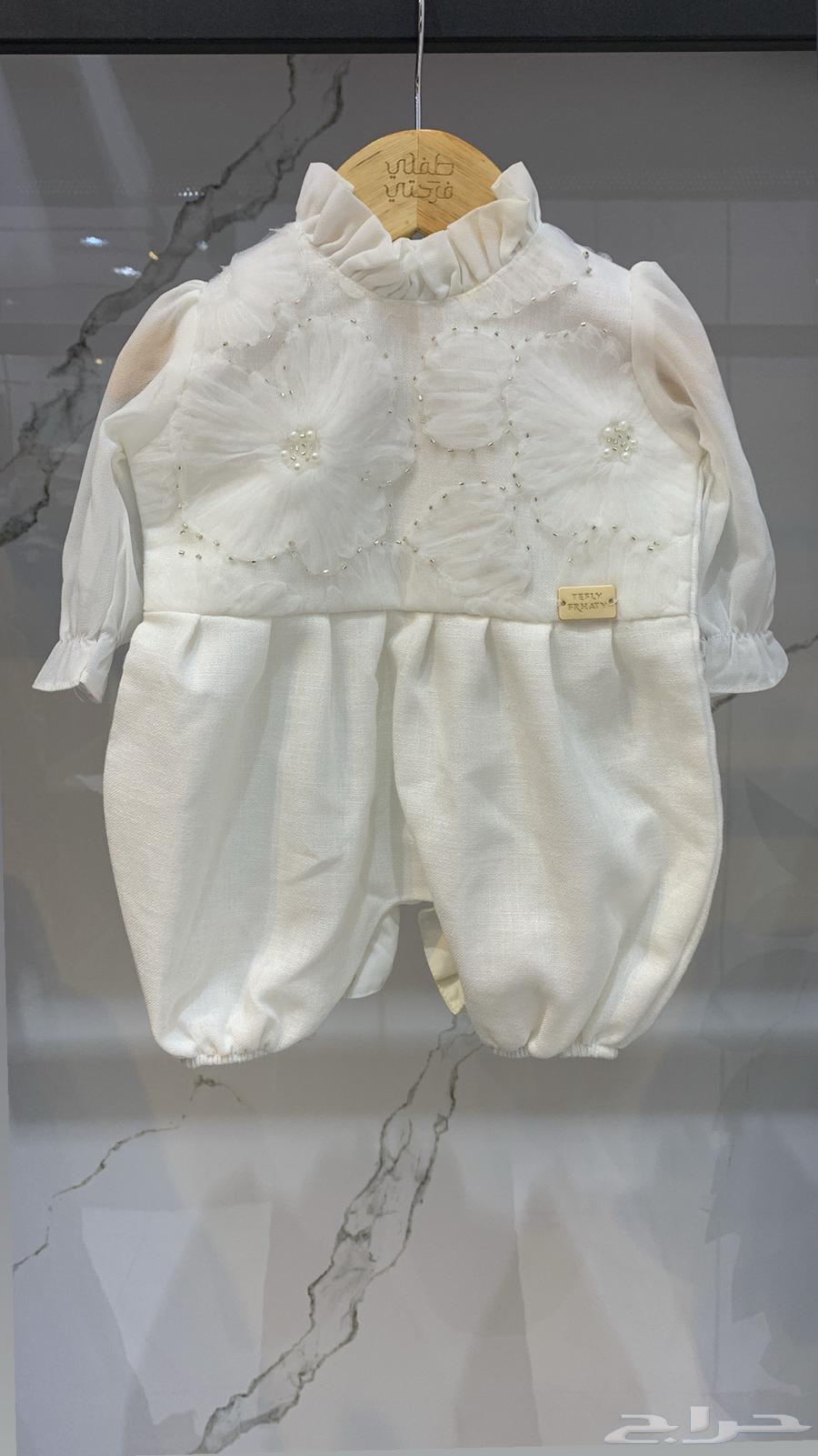 لبس نفاس64394179047425111