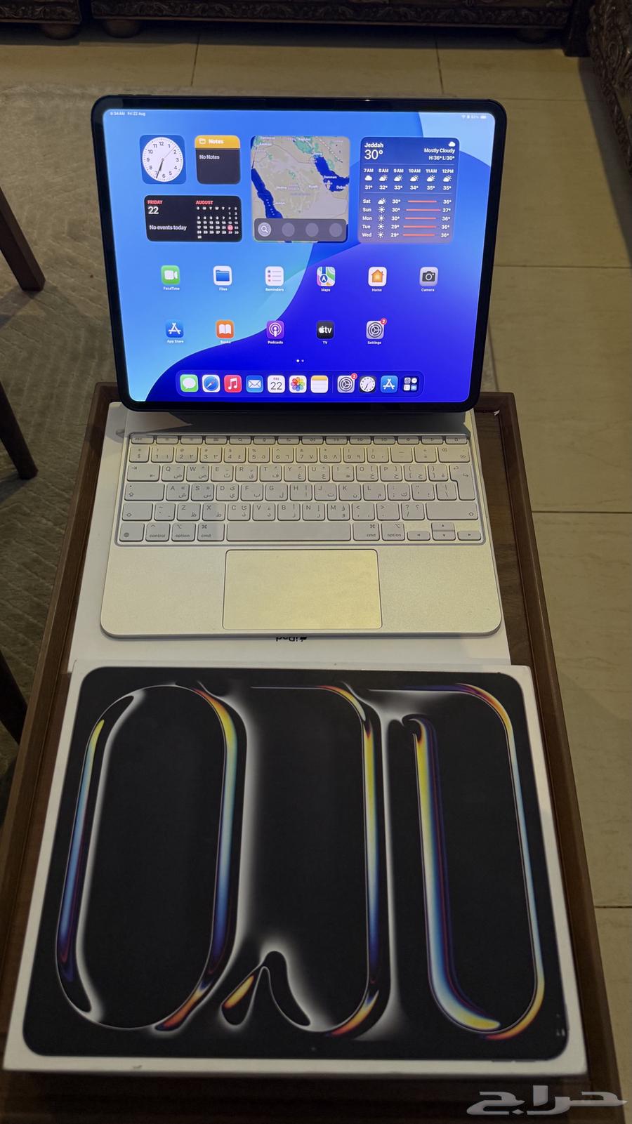 ايباد برو 13 256 شريحة مع كيبورد64398700990978110