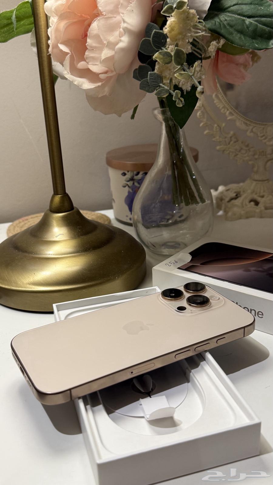ايفون 16 برو 25664397102210435113