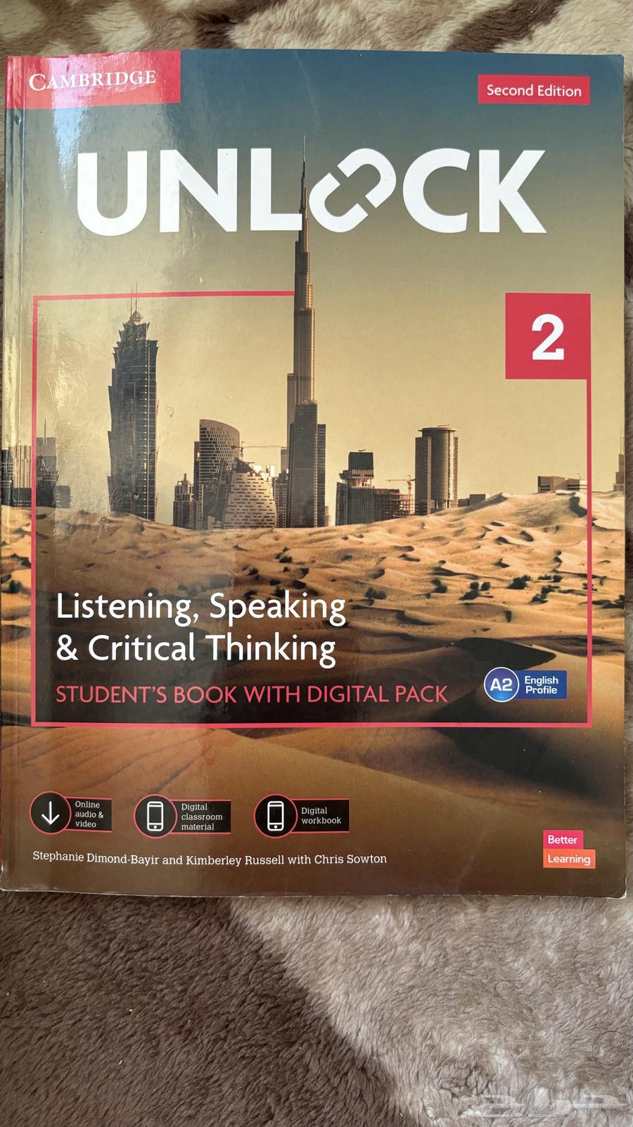 كتاب unlock 2 استماع وقراءه الكتابين64398506854018111