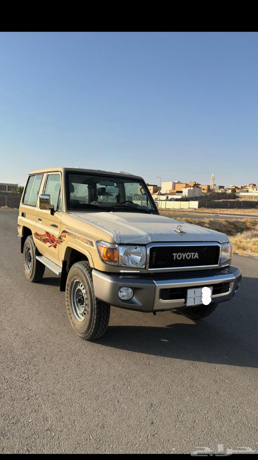 جيب ربع 2023 استاندر بيج سعودي مخزن64547346333955110