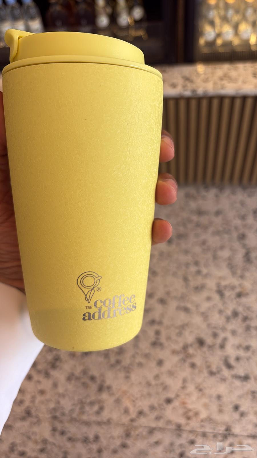 مق عنوان القهوة64398145033729110