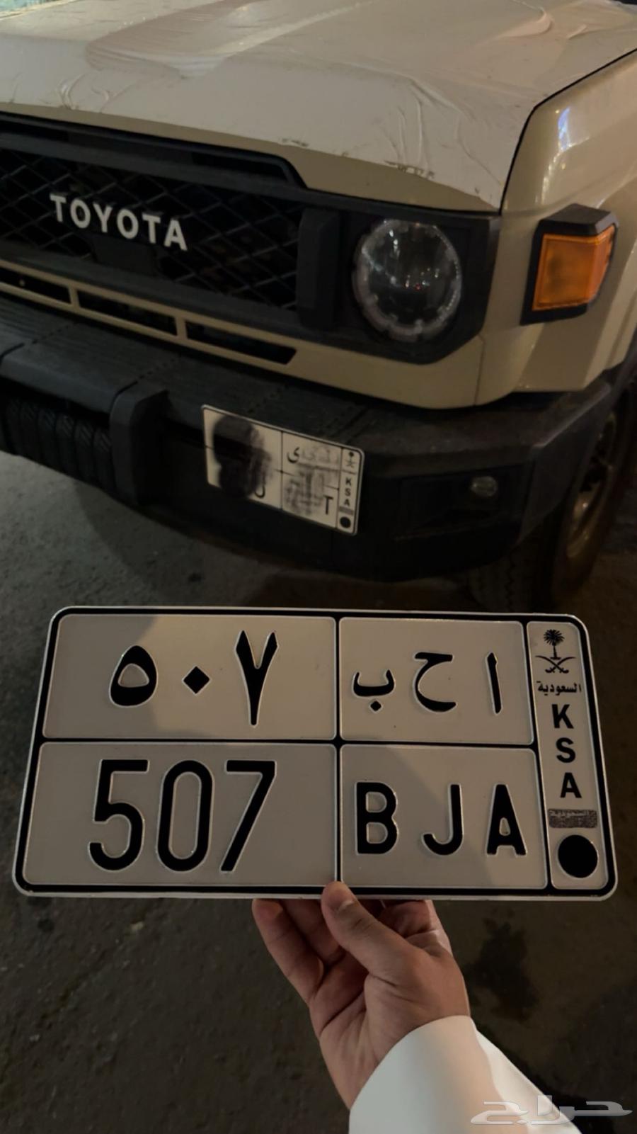 لوحه مميزه احب 50764546748897282110