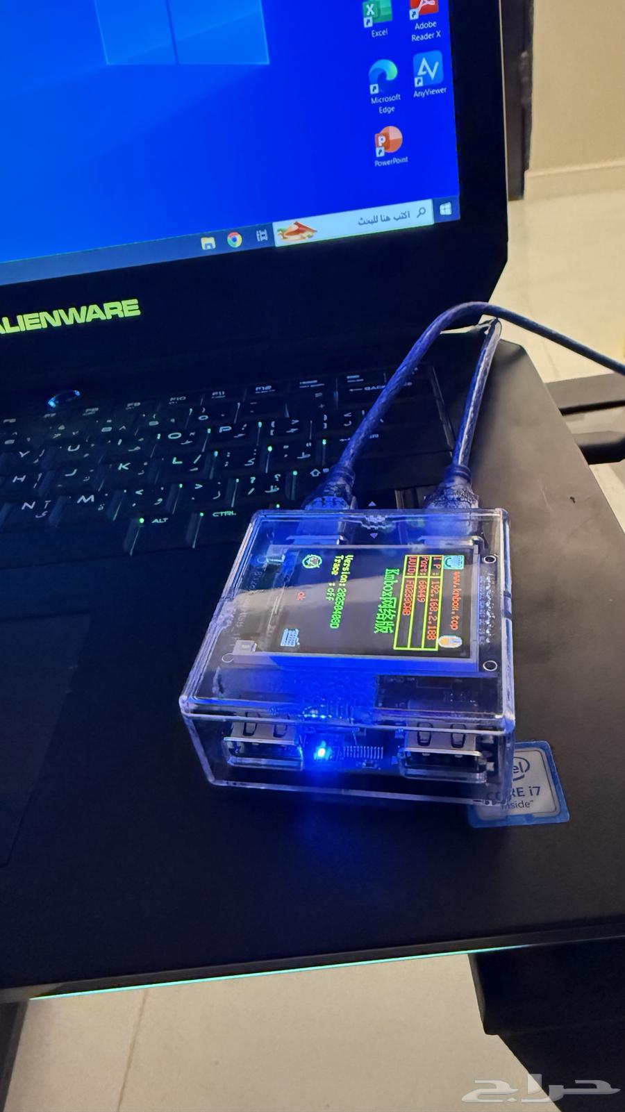 للبيع لاب توب قيمنق و قطعه dma64393335059329112