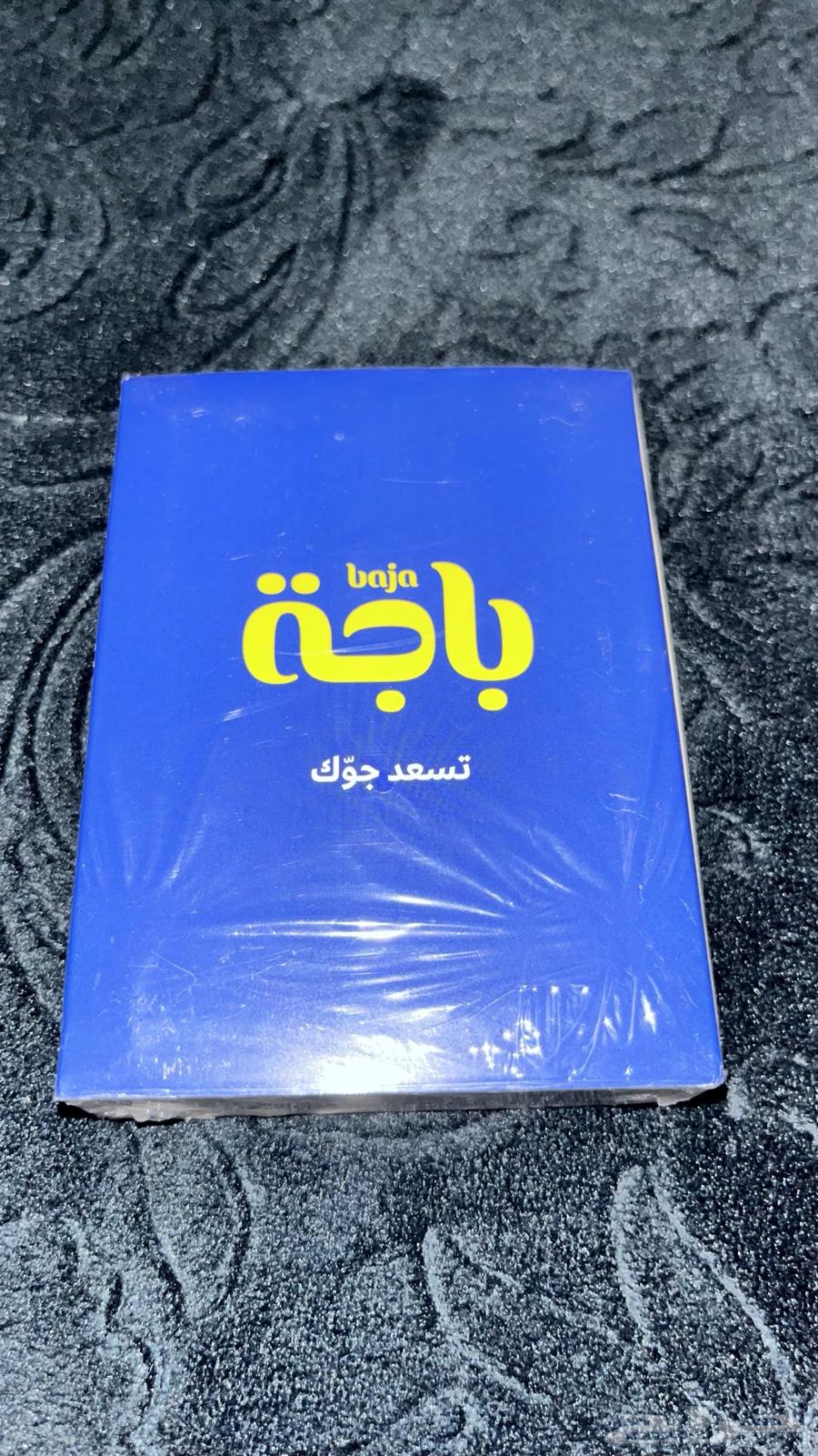 ورق بلوت نادر64394053092611111
