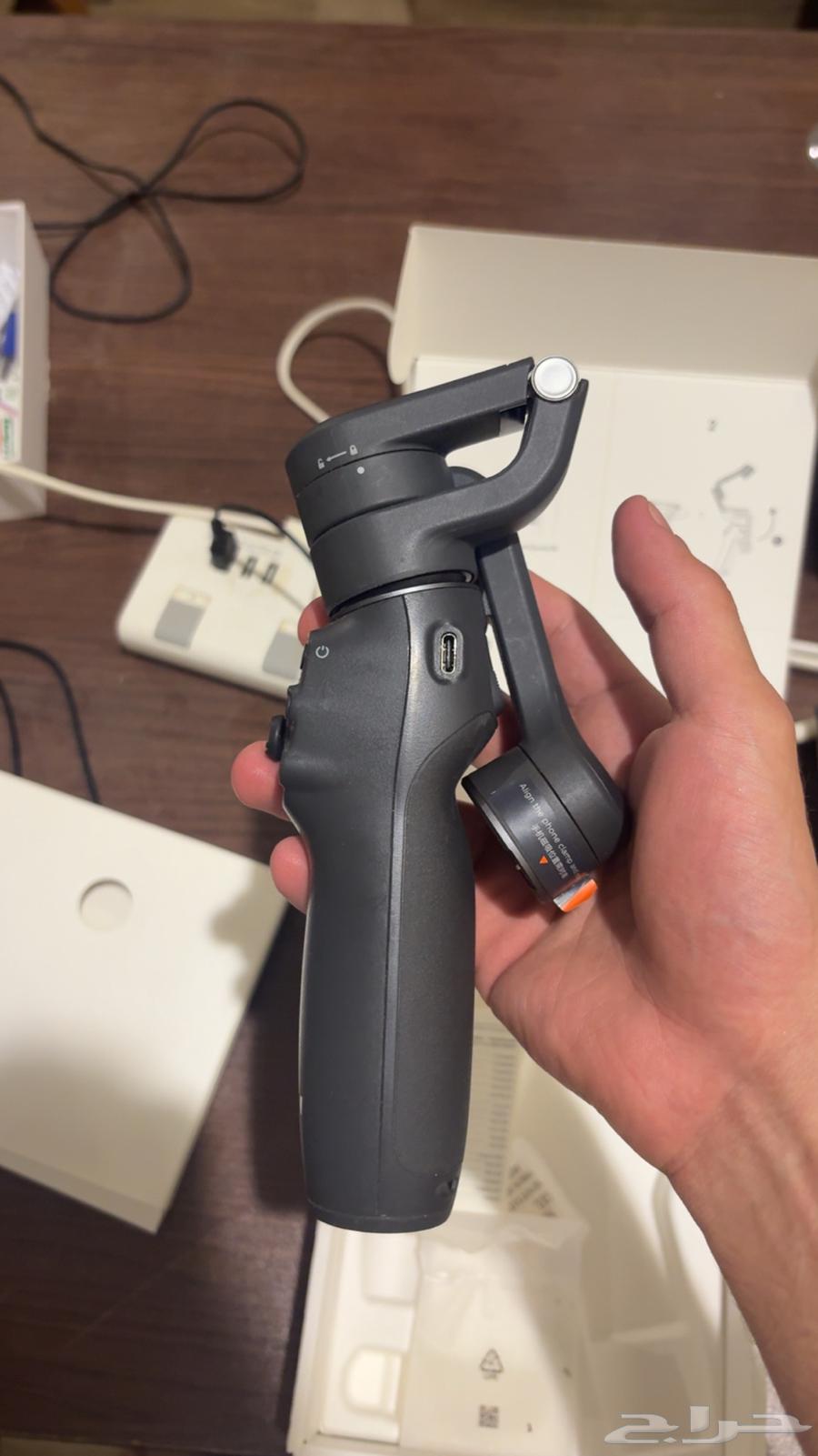 clji osmo mobile664395797420674111