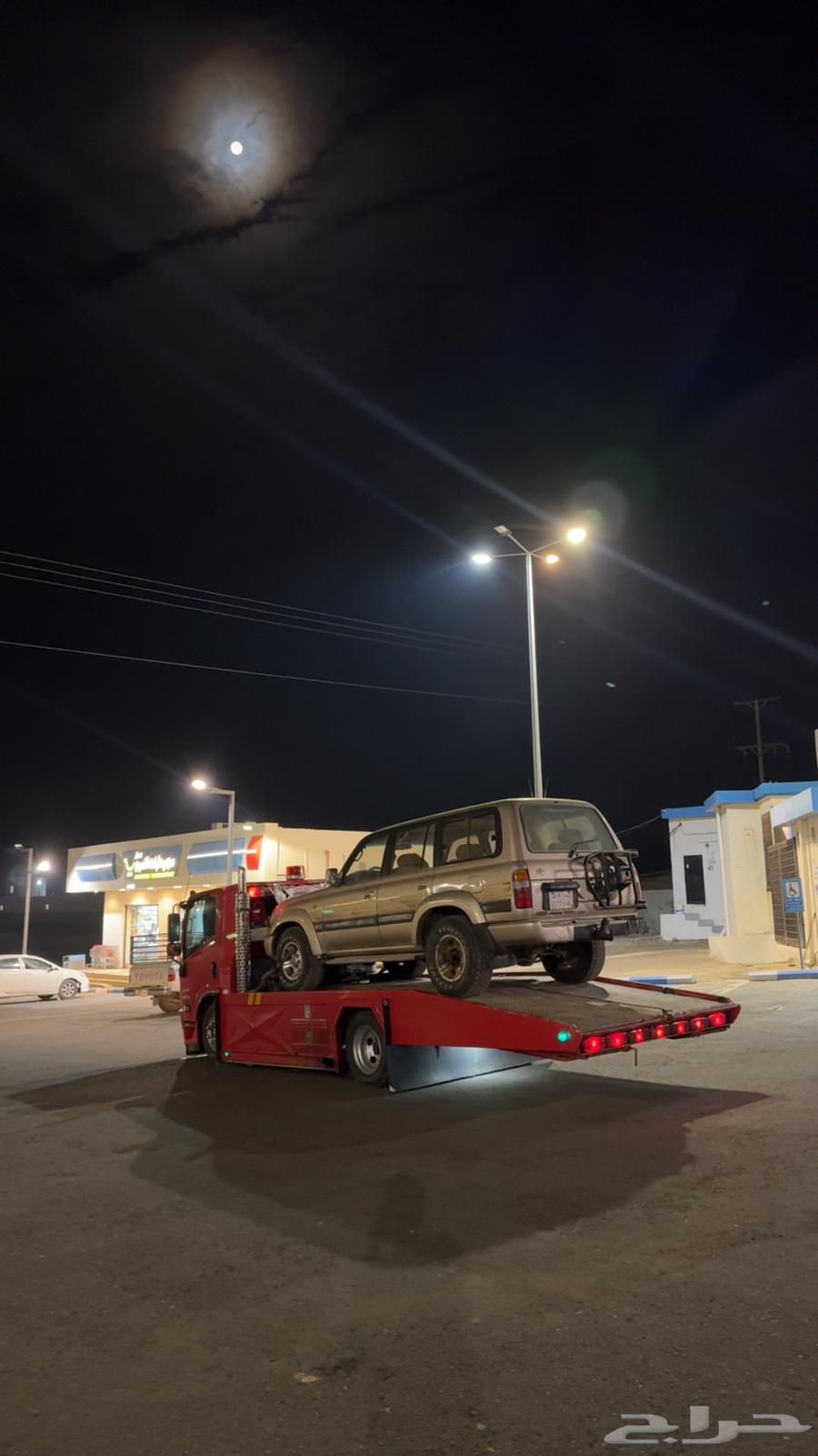 Jizan, Abha, Sabya, Bisha, Jeddah, Abha, Al-Makhal, Asir63617677267329110