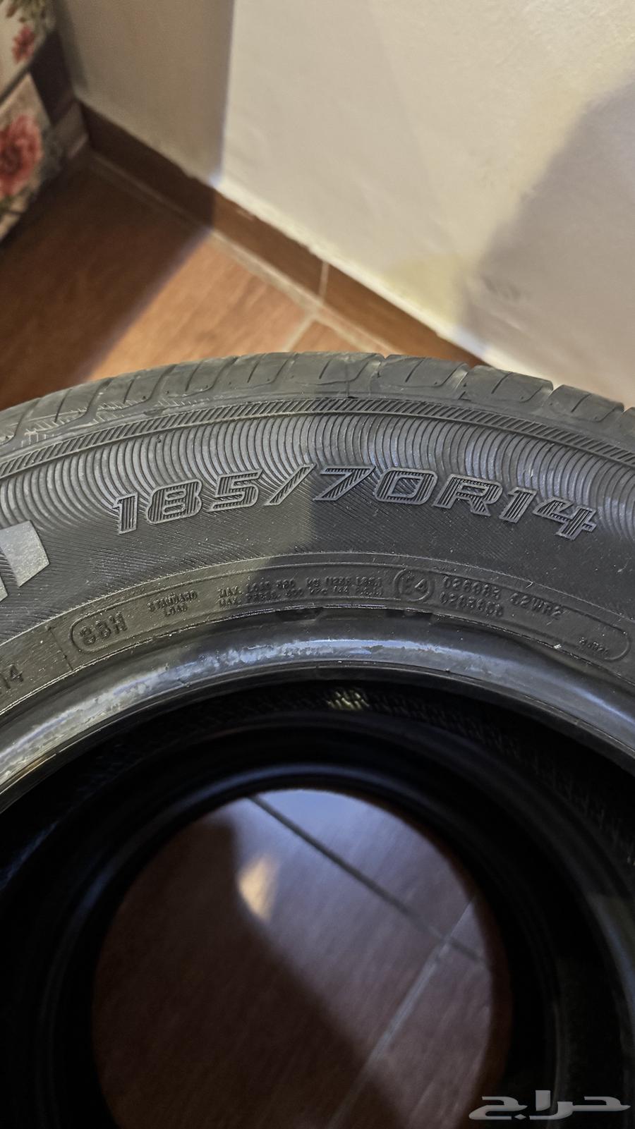 Three used kafirats64547791291907111