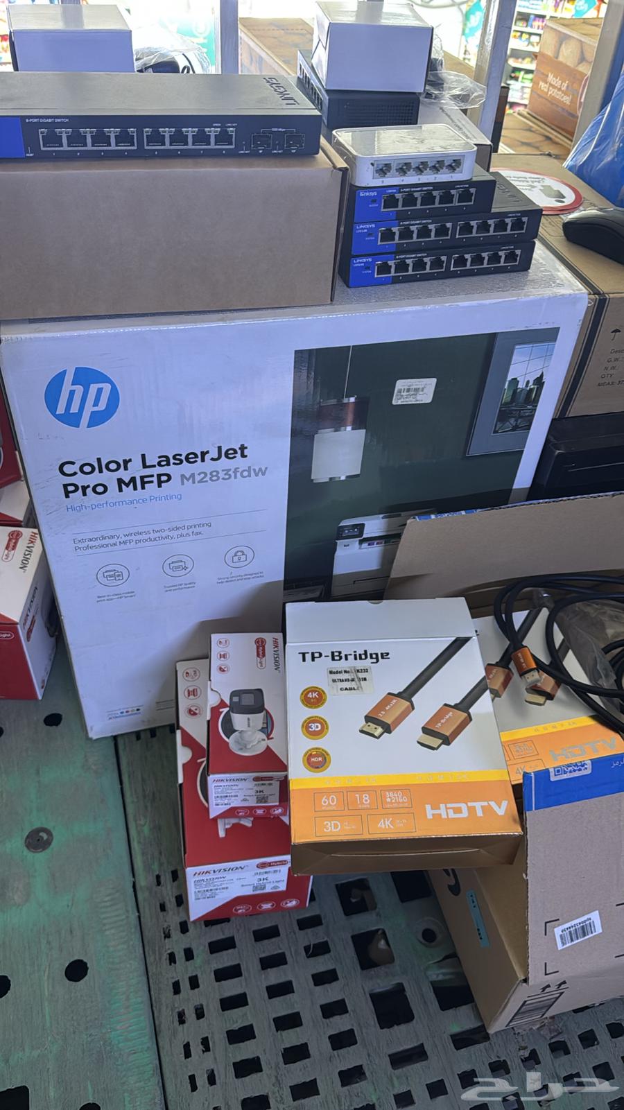طابعة الوان hp اتش بي الاحساء64394992740609110