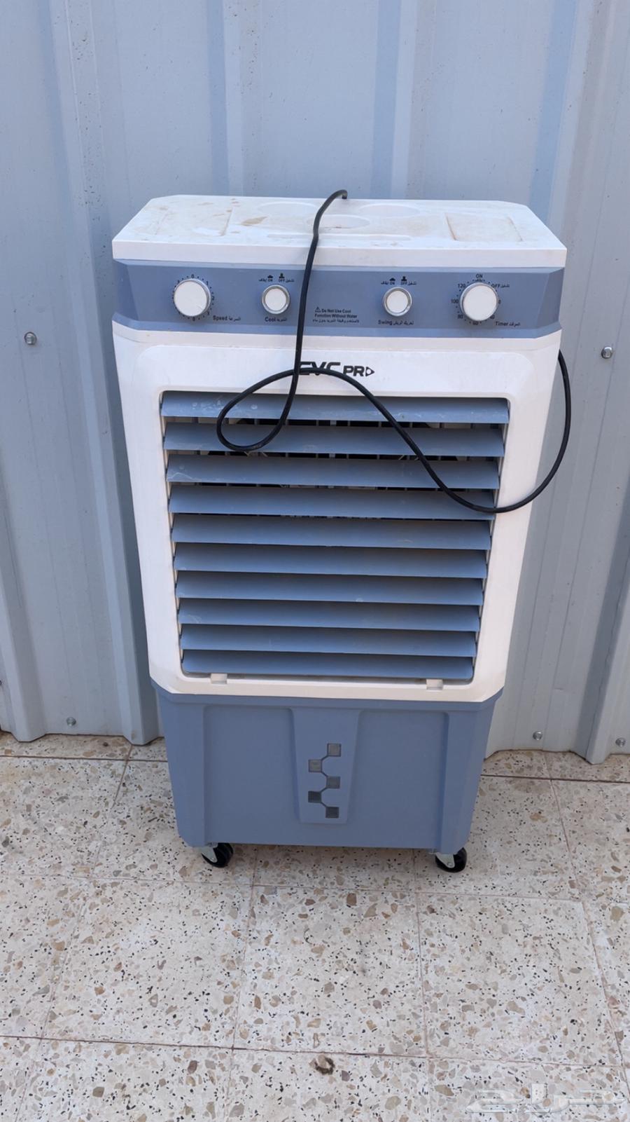 للبيع مكيف64396240376066110