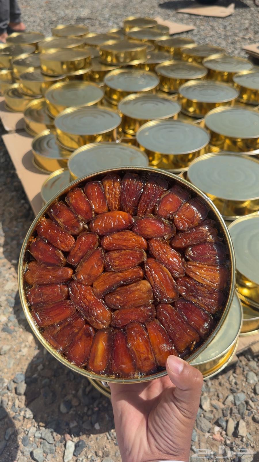 للبيع صفري بيشه طازج64396020349953111